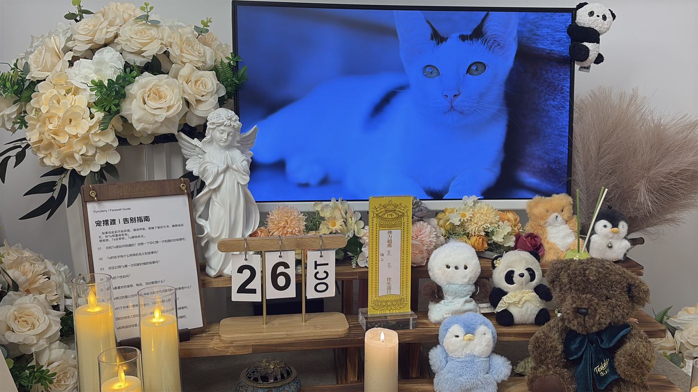 开封祥符区安葬服务站